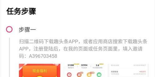 头条可以做什么工作呢,揭秘基于头条平台的工作机会