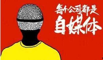 头条号认证可以换领域吗,轻松实现领域转换，开启新篇章！