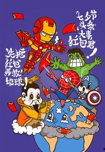 今日头条医学插画,直观呈现人体奥秘与疾病防治