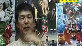 成龙爆料元彪完整视频,元彪幕后故事，完整视频曝光惊人内幕