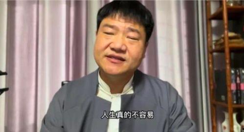 陈太网红,从平凡生活到网络红人的逆袭之路