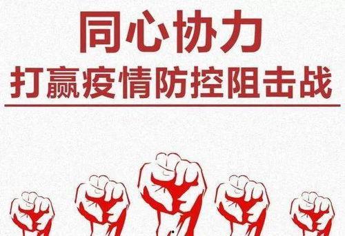 疫情期间头条还能赚钱吗,头条平台如何实现盈利新突破？