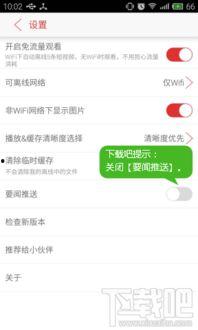 头条推送函数模板,头条推送背后的算法奥秘】