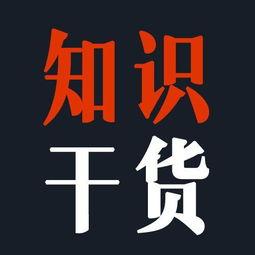 视频头条标题怎么写,[原标题关键词]，带你深入了解[核心内容]