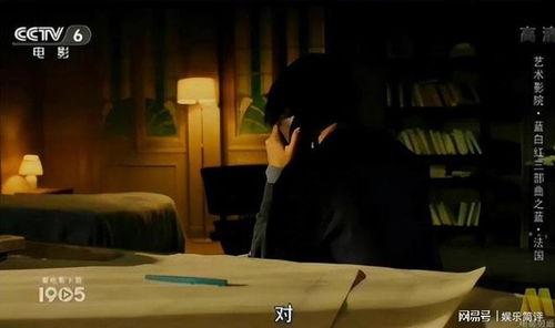 吃瓜千金后续,豪门恩怨再掀波澜