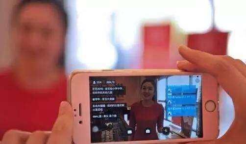 网红直播卖房骗局视频,视频揭露惊人内幕