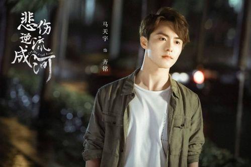 最新的超级大明星,揭秘新一代超级大明星的璀璨之路