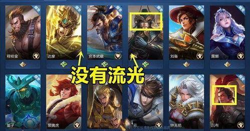 关羽五虎最新爆料视频