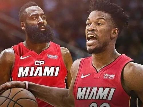 shams最新爆料哈登,Shams独家爆料揭示转会内幕！”