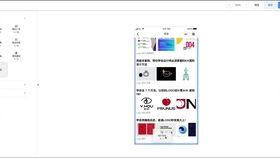 怎样做爆料的视频教程下载,视频教程下载爆料的实用攻略