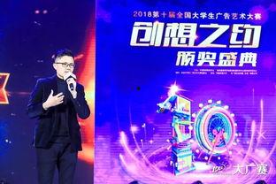 今日头条养殖业务,创新驱动，绿色发展的新引擎