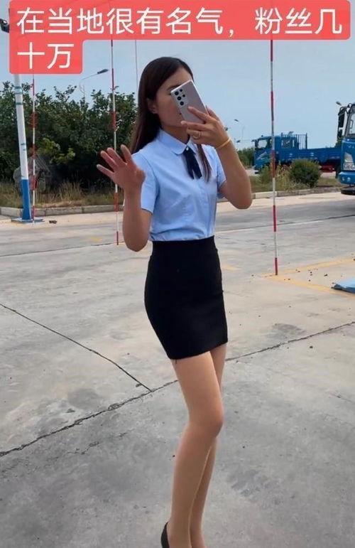 网红保安怎么样了,从网络红人到现实生活的蜕变之路