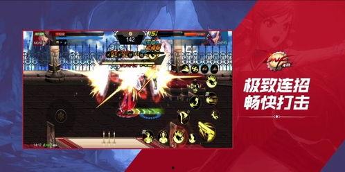 snf手游最新爆料,神秘角色登场，全新冒险篇章即将开启！