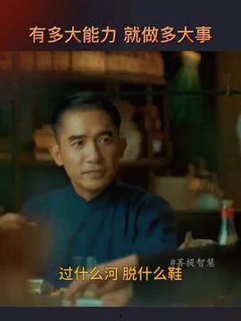 今日头条老年大叔图片,老年大叔的温馨日常瞬间