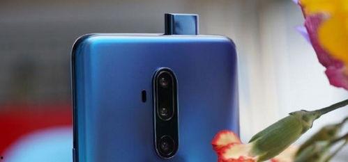 一加7tpro最新爆料,性能升级，外观革新，旗舰手机再掀热潮！”