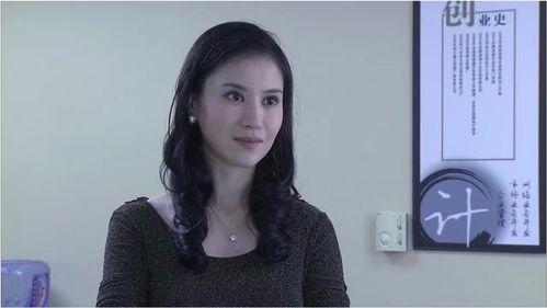 上司让女明星离职