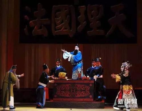 今日头条金水桥晋剧,传承经典，演绎时代风采