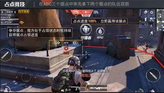 和平精英新世纪爆料视频,揭秘全新爆料视频中的游戏革新与未来展望