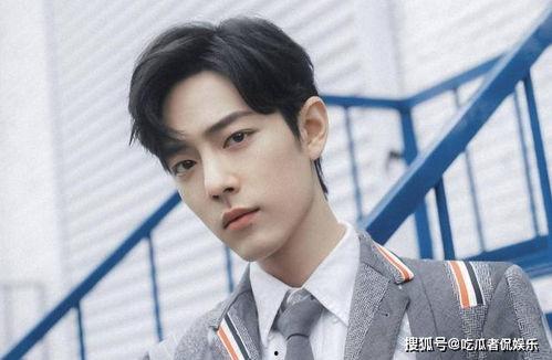 肖战头条蓝色字体,蓝色字体下的璀璨星光