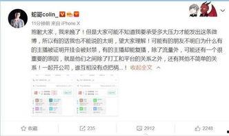 圈内人爆料长条西瓜视频,长条西瓜视频背后的惊人真相