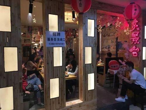 网红抖音小店女装店铺,潮流穿搭指南，时尚生活新选择