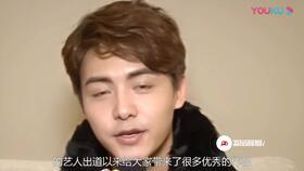 吴亦凡爆料杨紫视频合集,视频合集大曝光