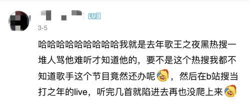 悄悄吃瓜小说全文阅读免费,揭秘小说世界的秘密花园