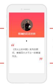 最新头条号官方下载,解锁全新内容创作体验