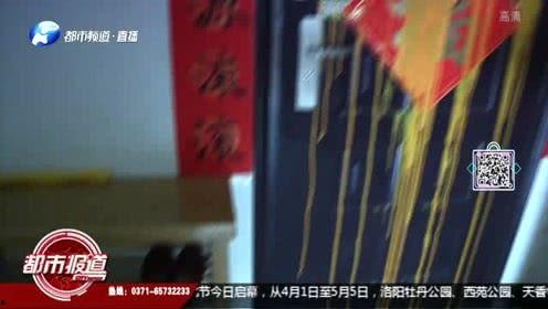 都市直播爆料视频,热门爆料视频深度解析