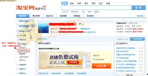 头条怎么看淘宝买家,从头条洞察购物心理