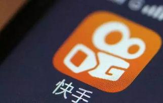 快手签约作者和头条号,跨界合作，共创内容生态新格局