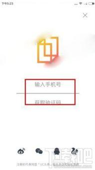 头条怎么取消昵称显示,头条如何一键取消昵称显示