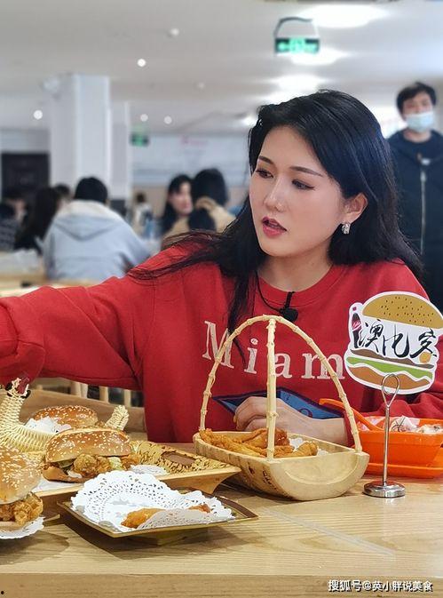 南京网红汉堡摊位,排队热潮中的美食传奇