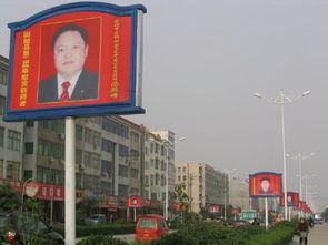 固始去过哪些明星村,星光熠熠的乡村之旅