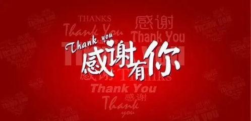 正能量的头条号名称,点亮生活希望——正能量的头条号带你领略美好人生