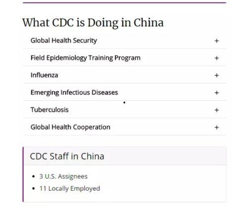 美国疫情爆料的视频,真实疫情数据与官方数据的惊人差距