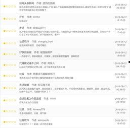 头条风景测试答案,头条风景测试答案揭示绝美风光