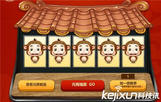 头条抽奖哪个最多