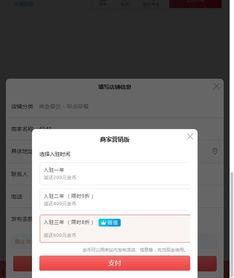 查找资料怎么发到头条,如何利用资料在头条平台生成概述文章副标题