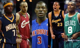 96新秀全明星,篮球传奇的璀璨星光”