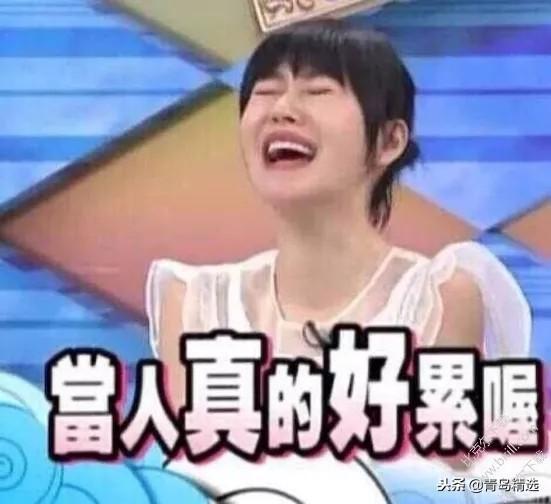 娱乐圈直播间吃瓜事件真相,揭秘幕后真相与反转剧情